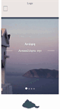 Mobile Screenshot of anafi.gr